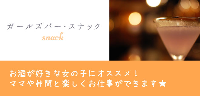 �����륺�С������ʥå�