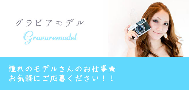 ����ӥ���ǥ�