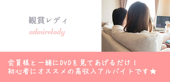 �վޥ�ǥ�