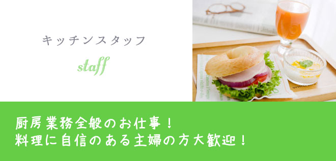 ���å��󥹥��å�