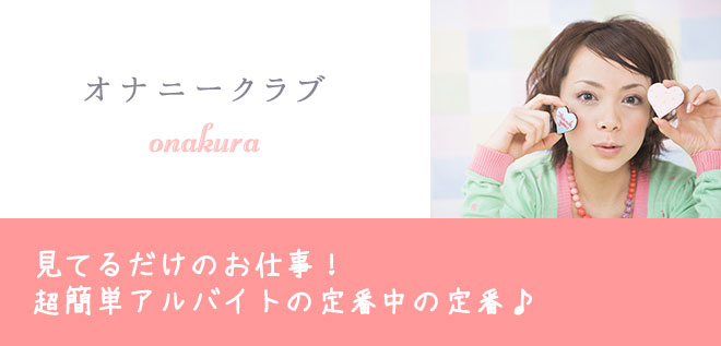 ���ʥˡ������